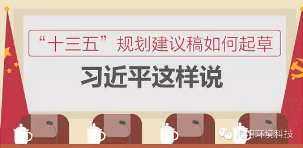QQ截圖20151109182302.jpg