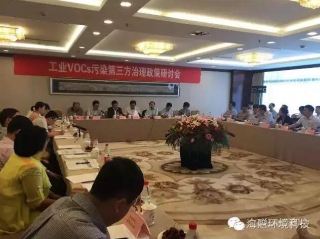QQ截圖20160616105240.jpg