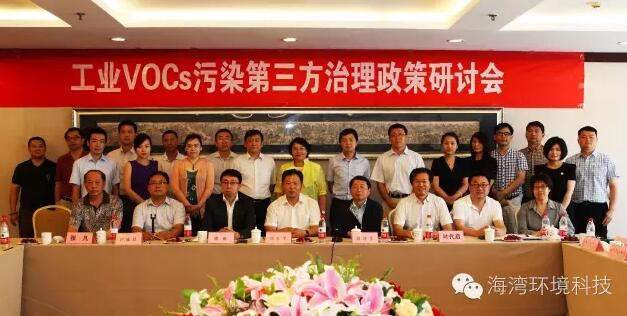 QQ截圖20160616105302.jpg