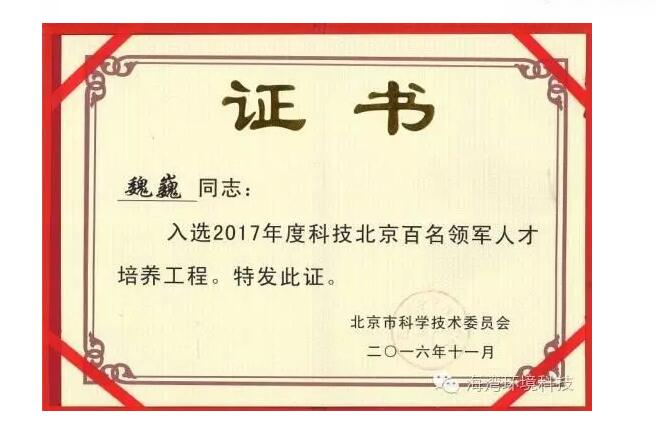 證書.jpg