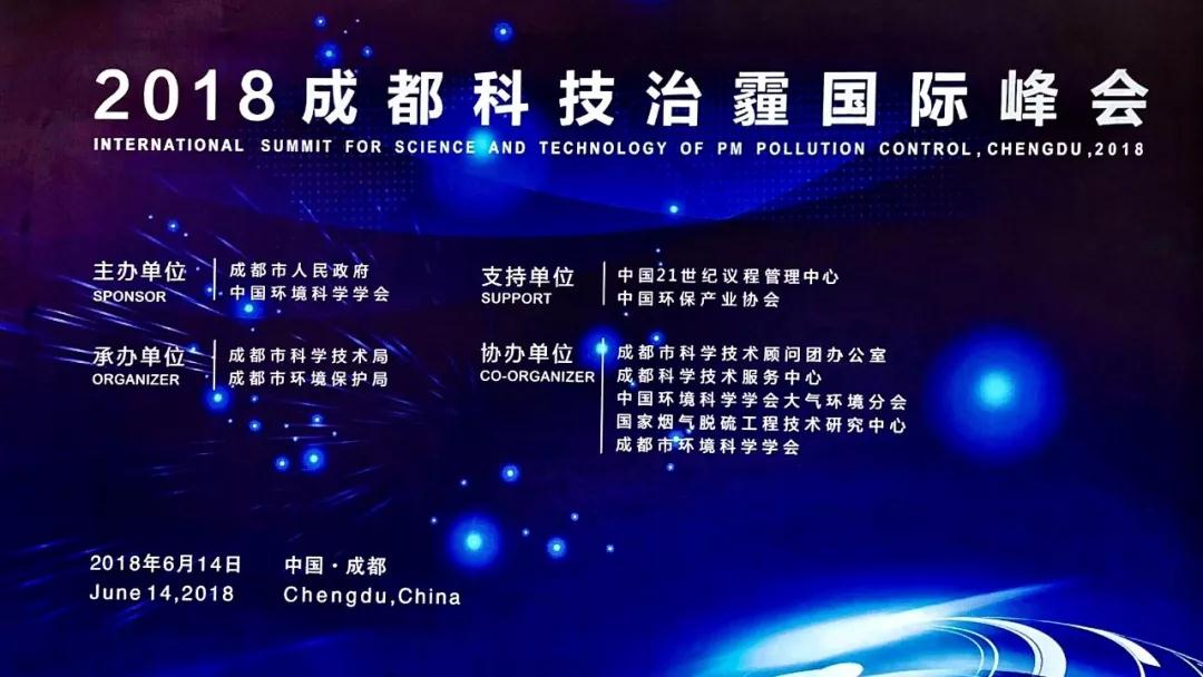 微信圖片_20180615162551.jpg