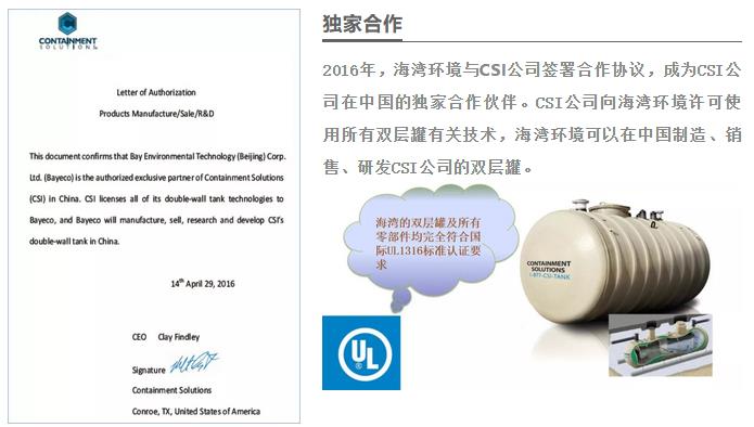 微信截圖_20180919175017.jpg