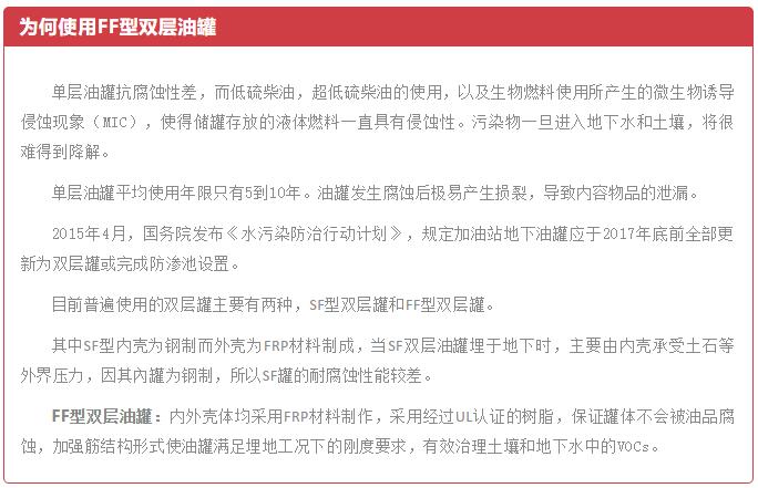 微信截圖_20180919175523.jpg