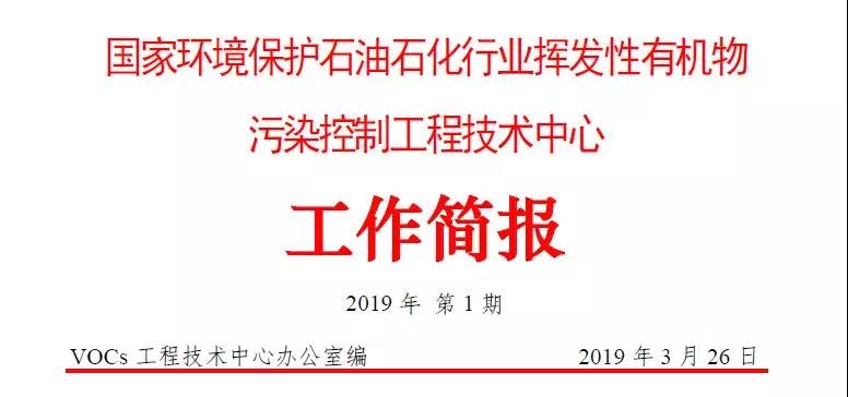 微信圖片_20190327184429.jpg